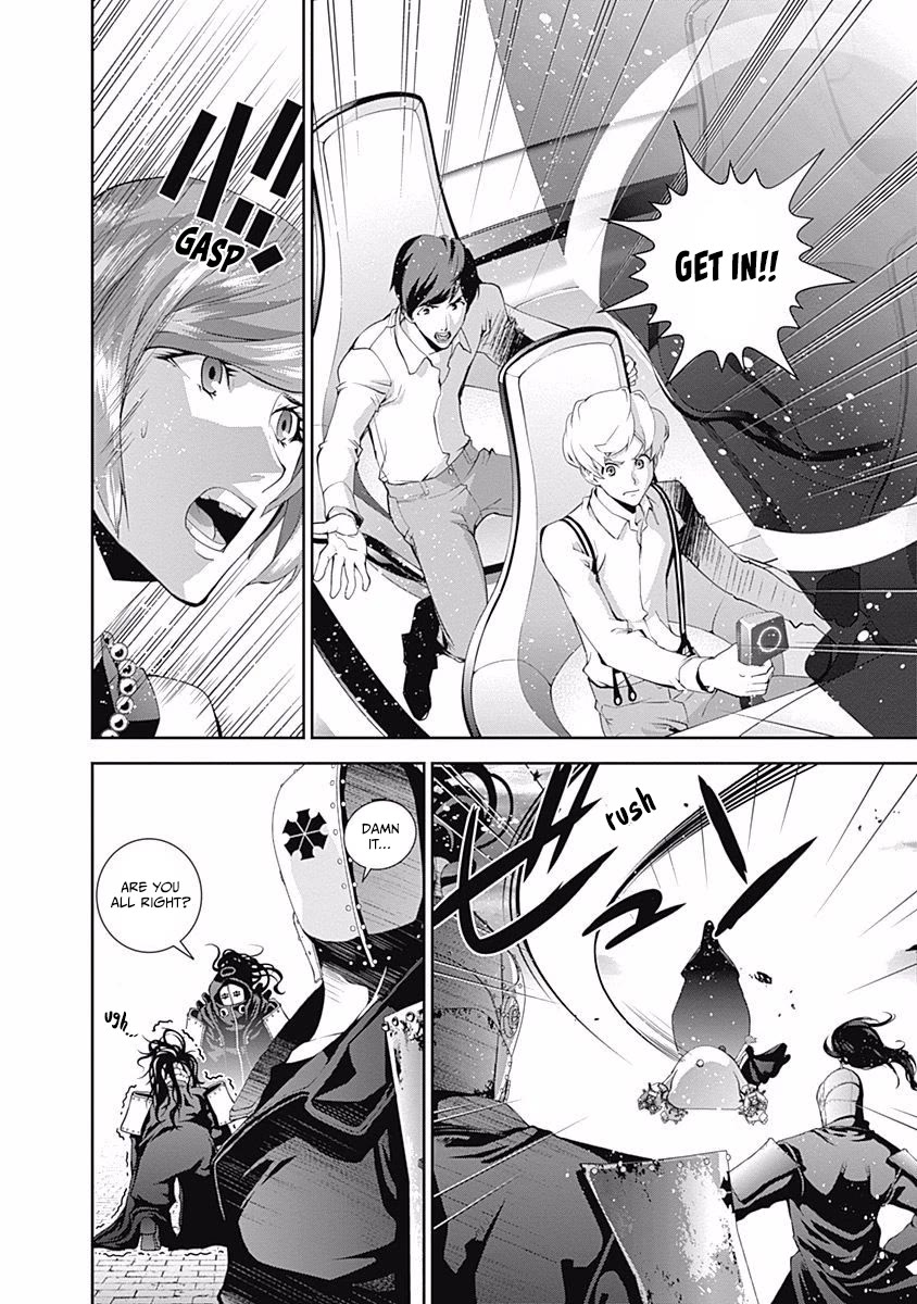 Ginga Eiyuu Densetsu (FUJISAKI Ryu) chapter 62 page 9