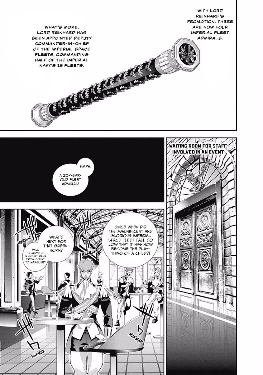 Ginga Eiyuu Densetsu (FUJISAKI Ryu) chapter 63 page 10