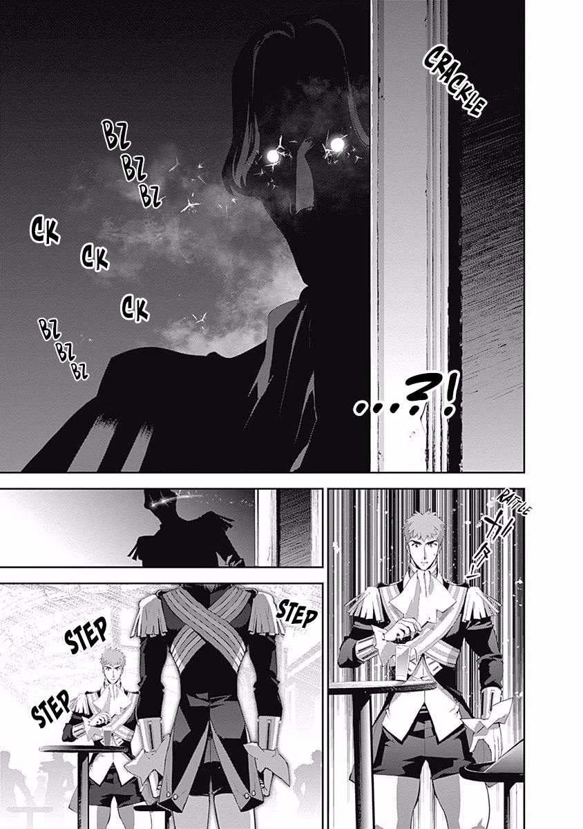 Ginga Eiyuu Densetsu (FUJISAKI Ryu) chapter 63 page 12