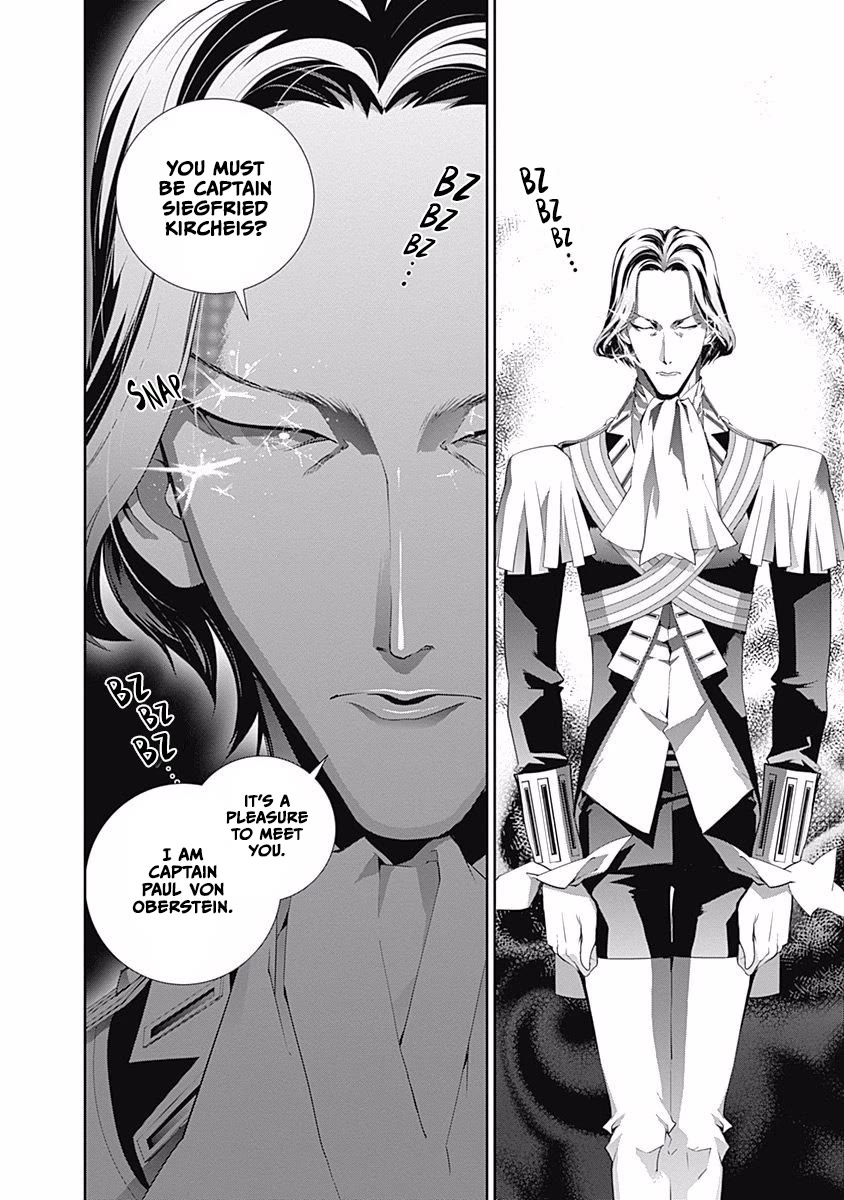 Ginga Eiyuu Densetsu (FUJISAKI Ryu) chapter 63 page 13