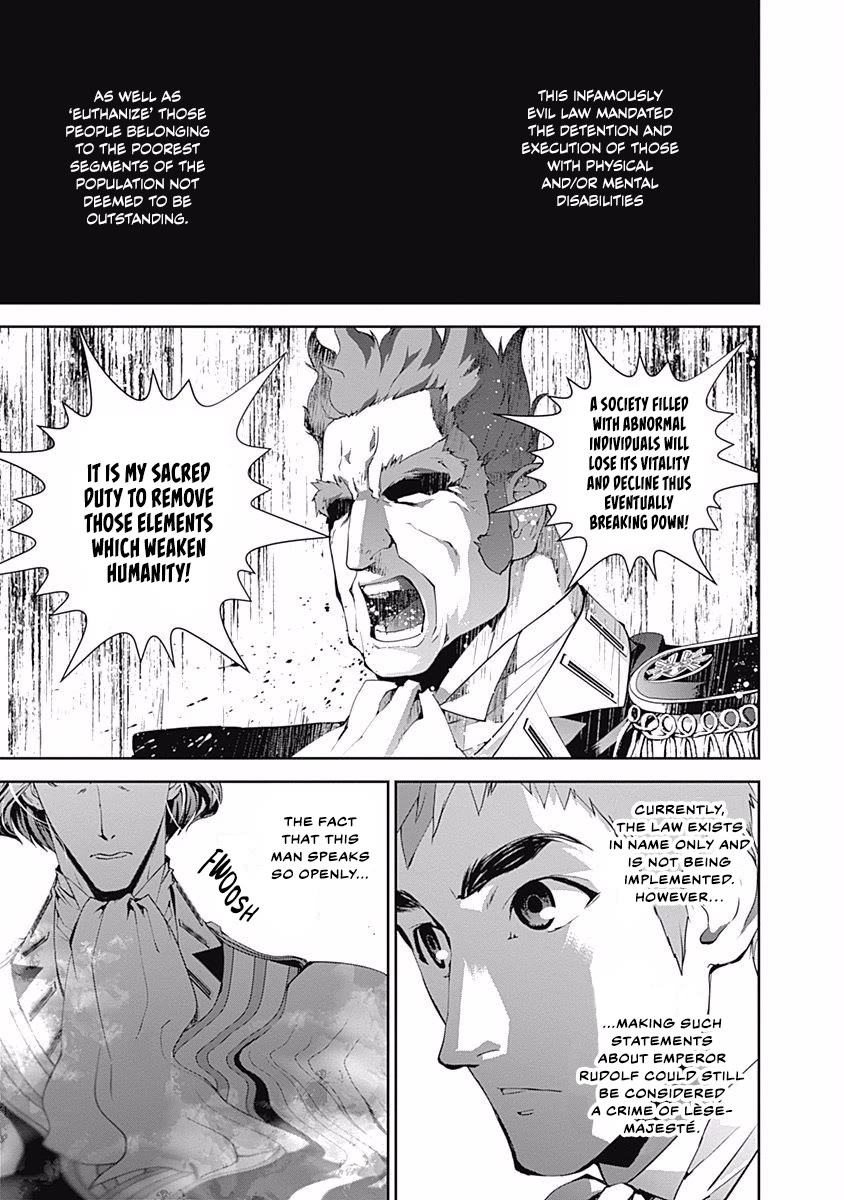 Ginga Eiyuu Densetsu (FUJISAKI Ryu) chapter 63 page 16