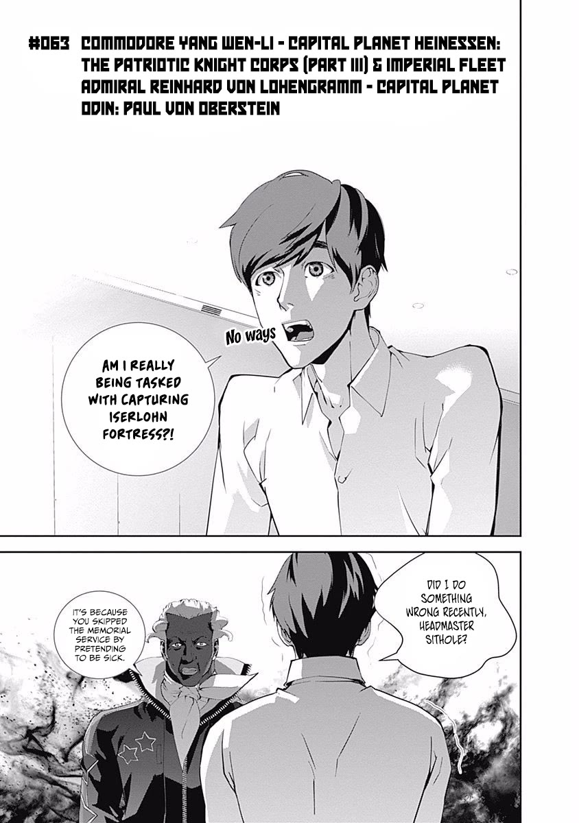 Ginga Eiyuu Densetsu (FUJISAKI Ryu) chapter 63 page 2