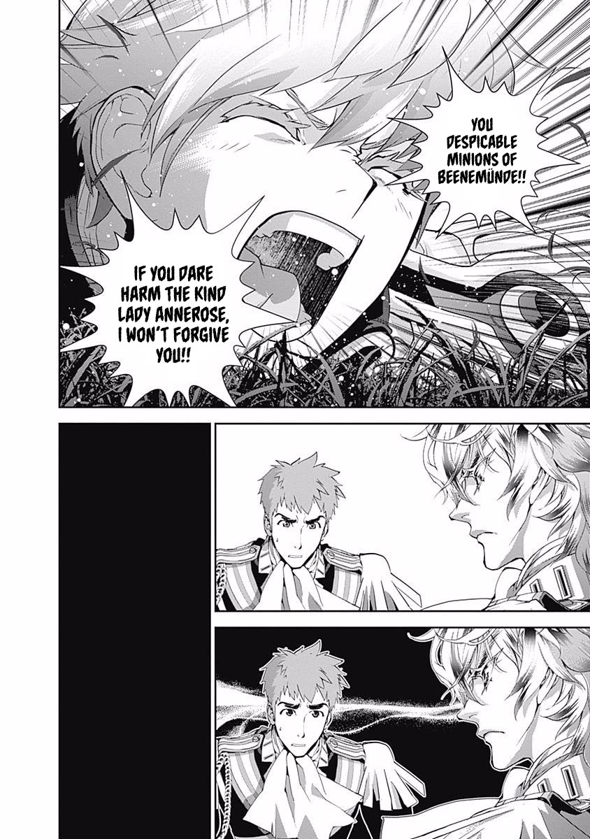 Ginga Eiyuu Densetsu (FUJISAKI Ryu) chapter 64 page 10