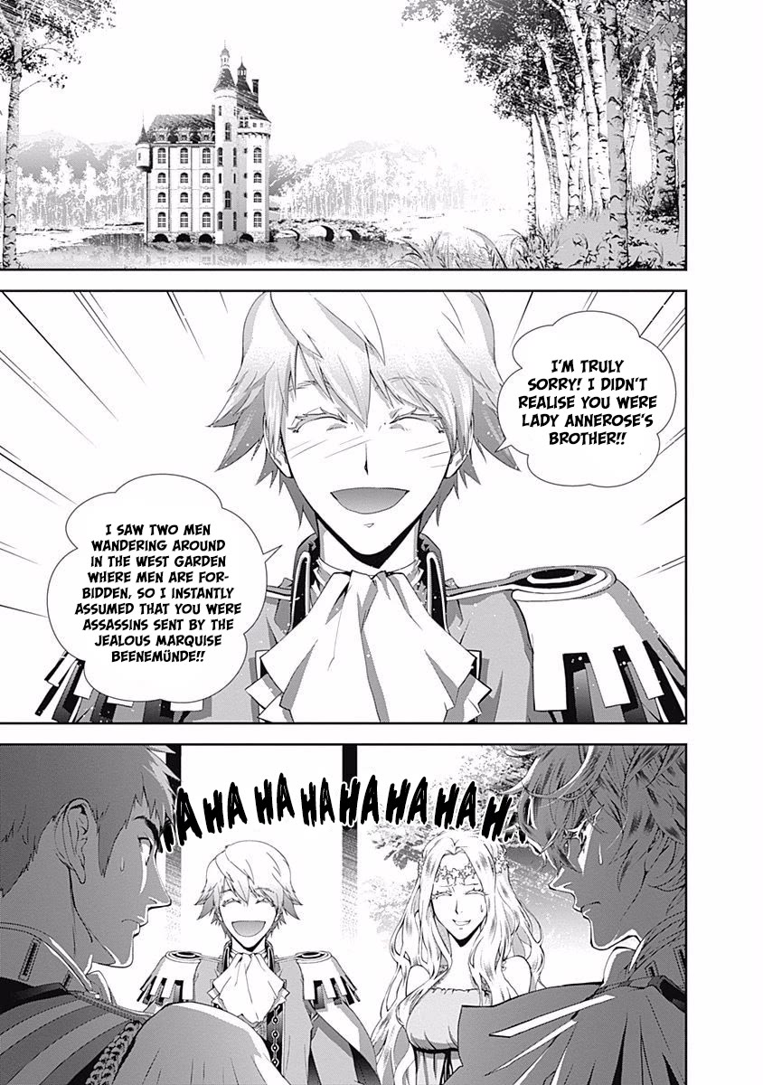 Ginga Eiyuu Densetsu (FUJISAKI Ryu) chapter 64 page 11