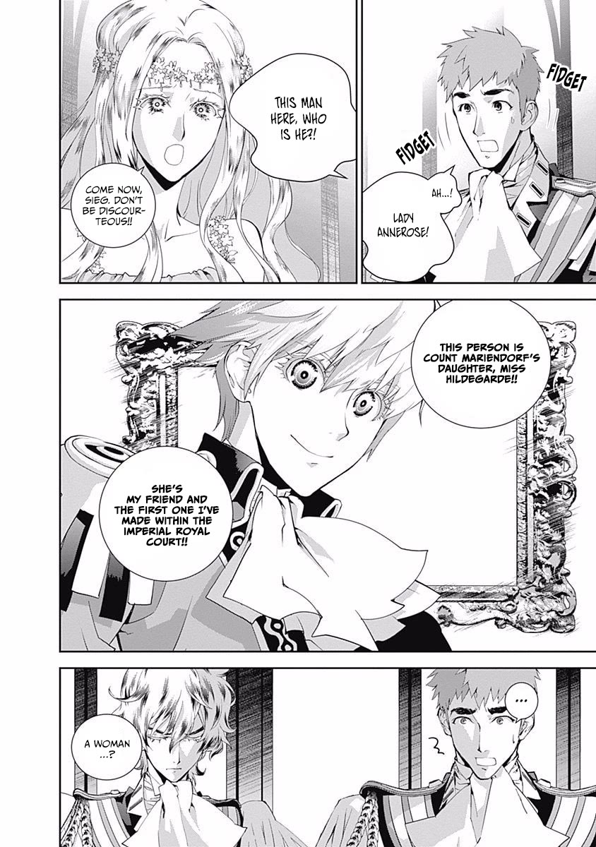 Ginga Eiyuu Densetsu (FUJISAKI Ryu) chapter 64 page 12