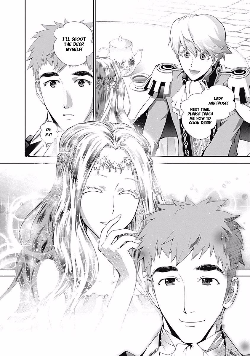 Ginga Eiyuu Densetsu (FUJISAKI Ryu) chapter 64 page 14