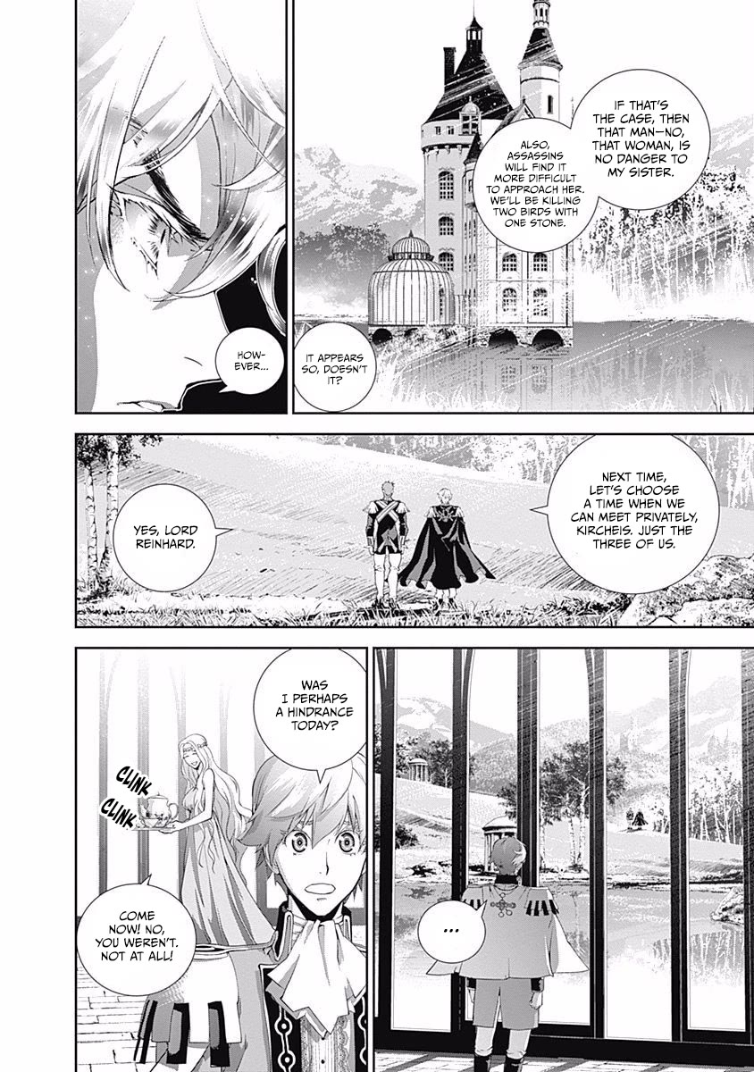 Ginga Eiyuu Densetsu (FUJISAKI Ryu) chapter 64 page 16