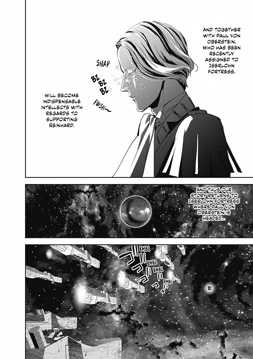 Ginga Eiyuu Densetsu (FUJISAKI Ryu) chapter 64 page 18