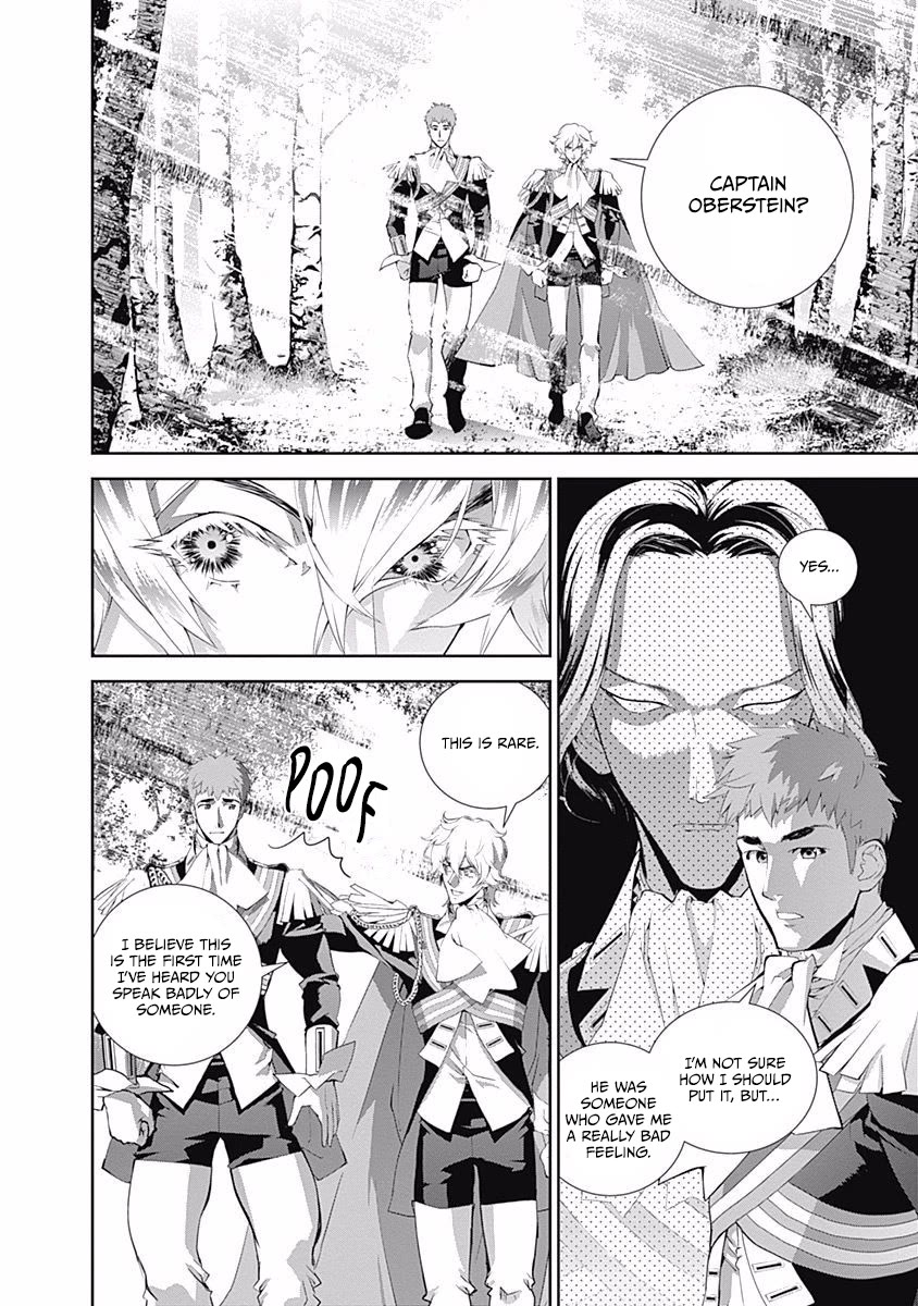 Ginga Eiyuu Densetsu (FUJISAKI Ryu) chapter 64 page 3