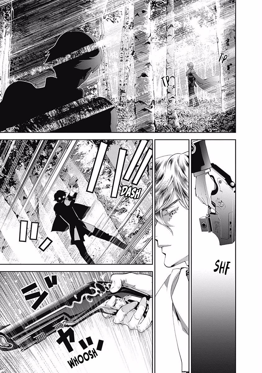 Ginga Eiyuu Densetsu (FUJISAKI Ryu) chapter 64 page 6