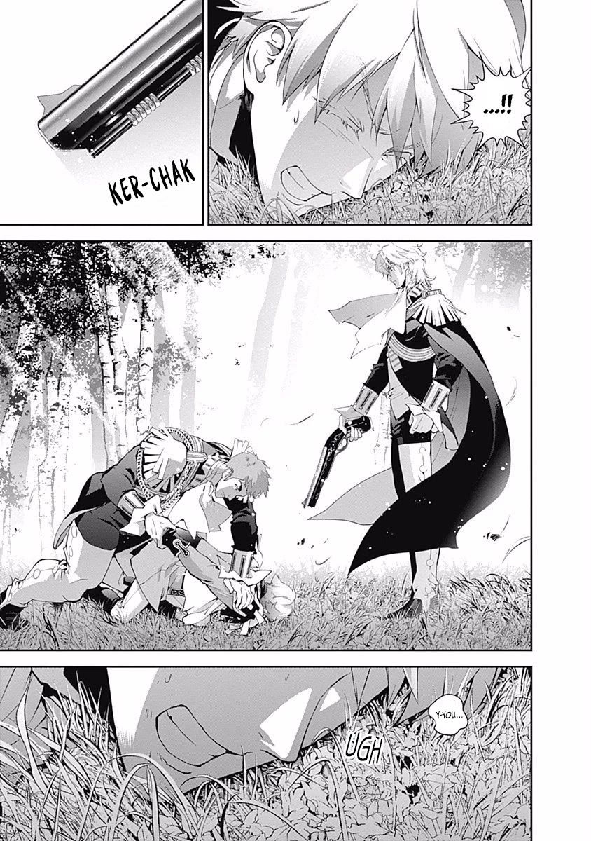 Ginga Eiyuu Densetsu (FUJISAKI Ryu) chapter 64 page 9