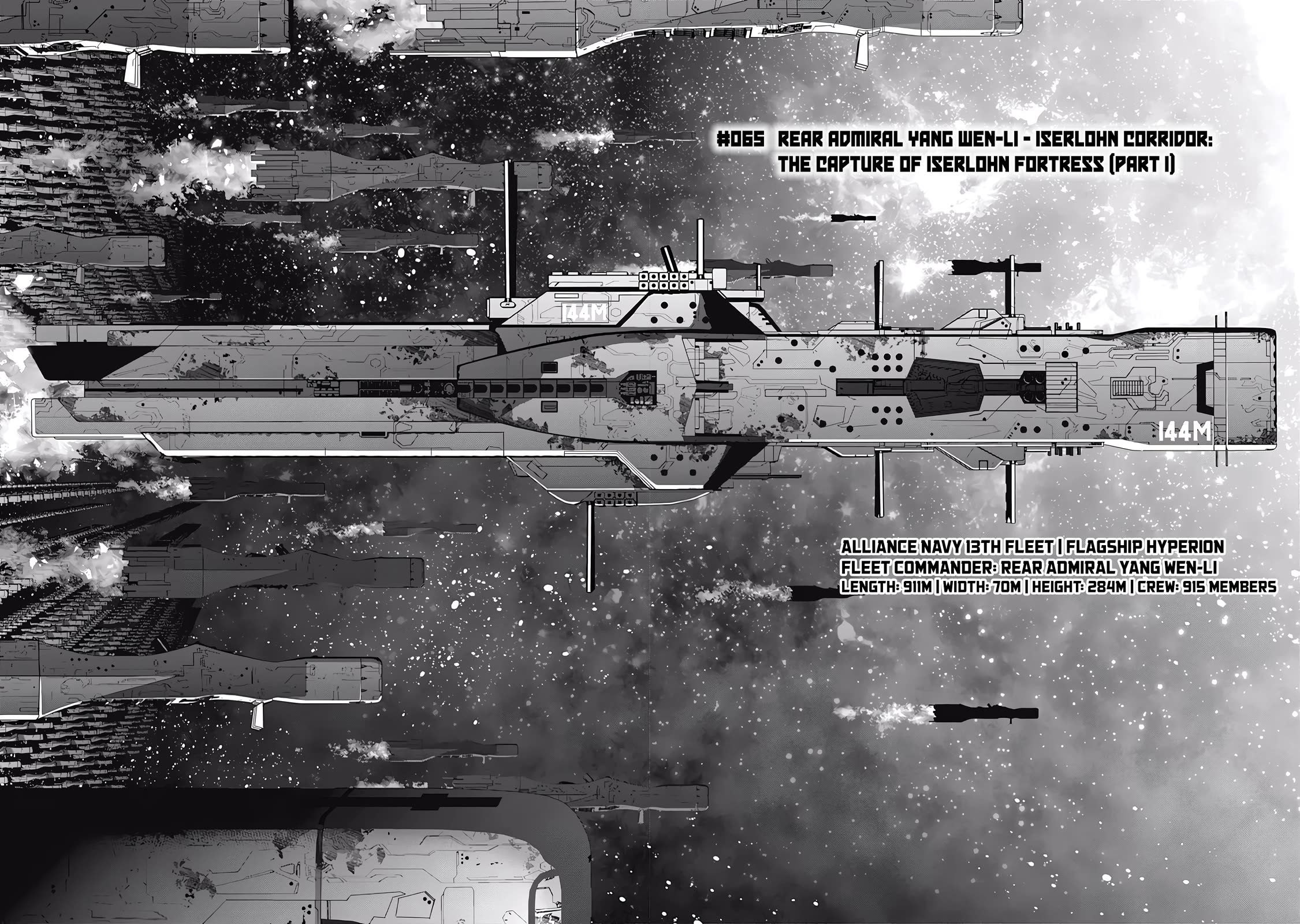 Ginga Eiyuu Densetsu (FUJISAKI Ryu) chapter 65 page 3