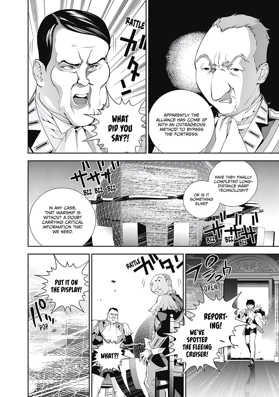 Ginga Eiyuu Densetsu (FUJISAKI Ryu) chapter 65 page 8