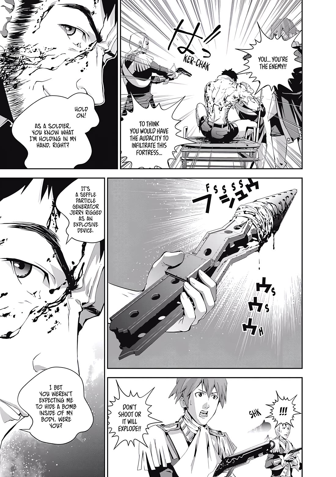 Ginga Eiyuu Densetsu (FUJISAKI Ryu) chapter 66 page 11