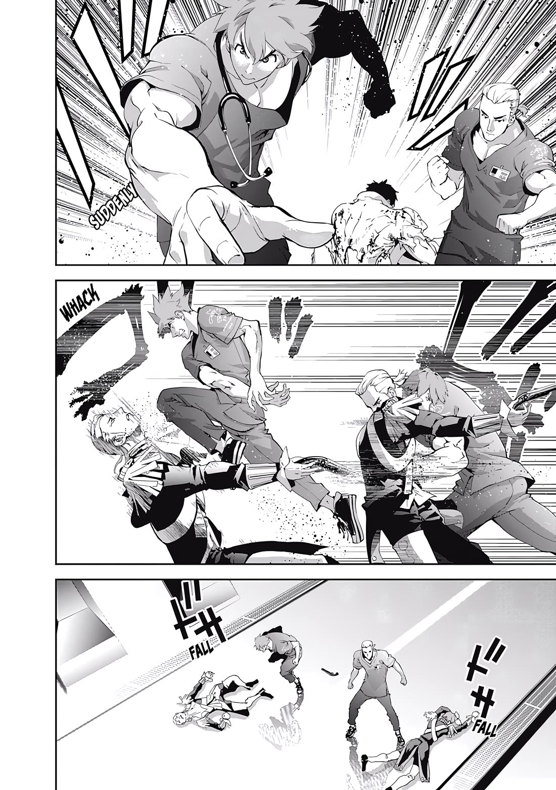 Ginga Eiyuu Densetsu (FUJISAKI Ryu) chapter 66 page 12