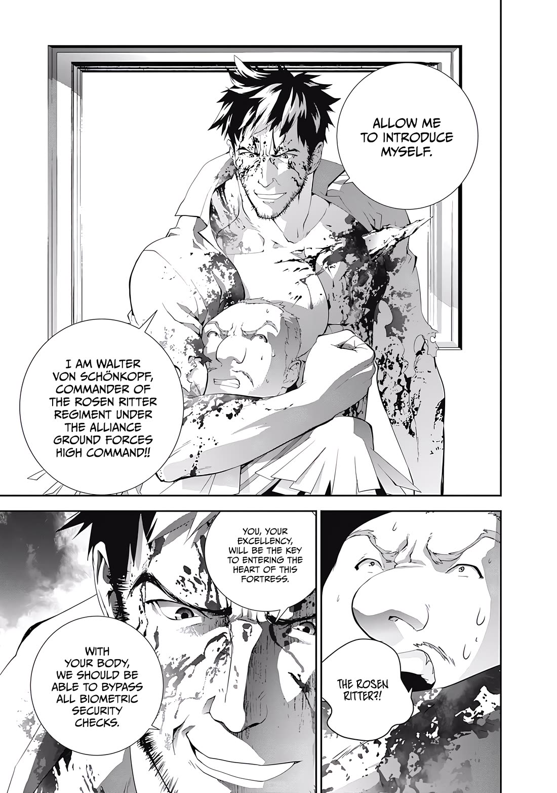 Ginga Eiyuu Densetsu (FUJISAKI Ryu) chapter 66 page 13