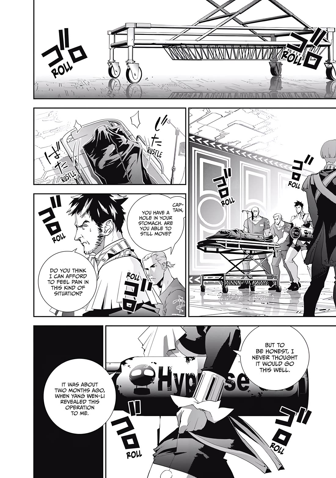 Ginga Eiyuu Densetsu (FUJISAKI Ryu) chapter 66 page 14