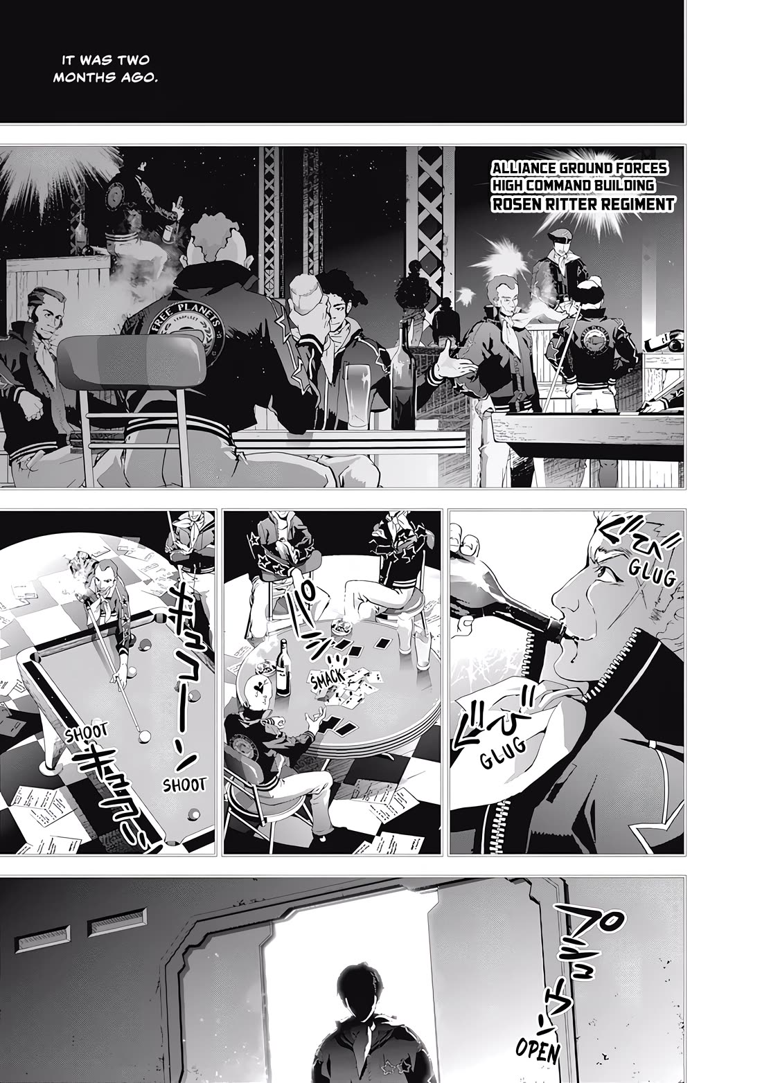 Ginga Eiyuu Densetsu (FUJISAKI Ryu) chapter 66 page 15