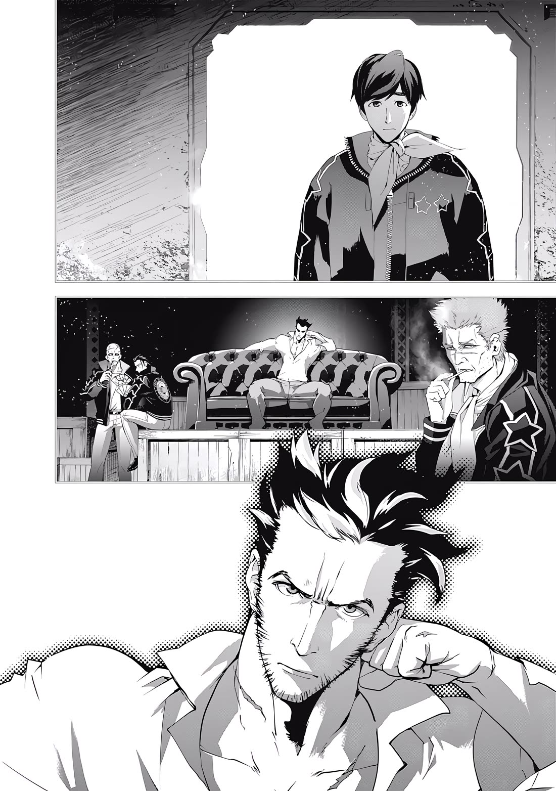 Ginga Eiyuu Densetsu (FUJISAKI Ryu) chapter 66 page 16