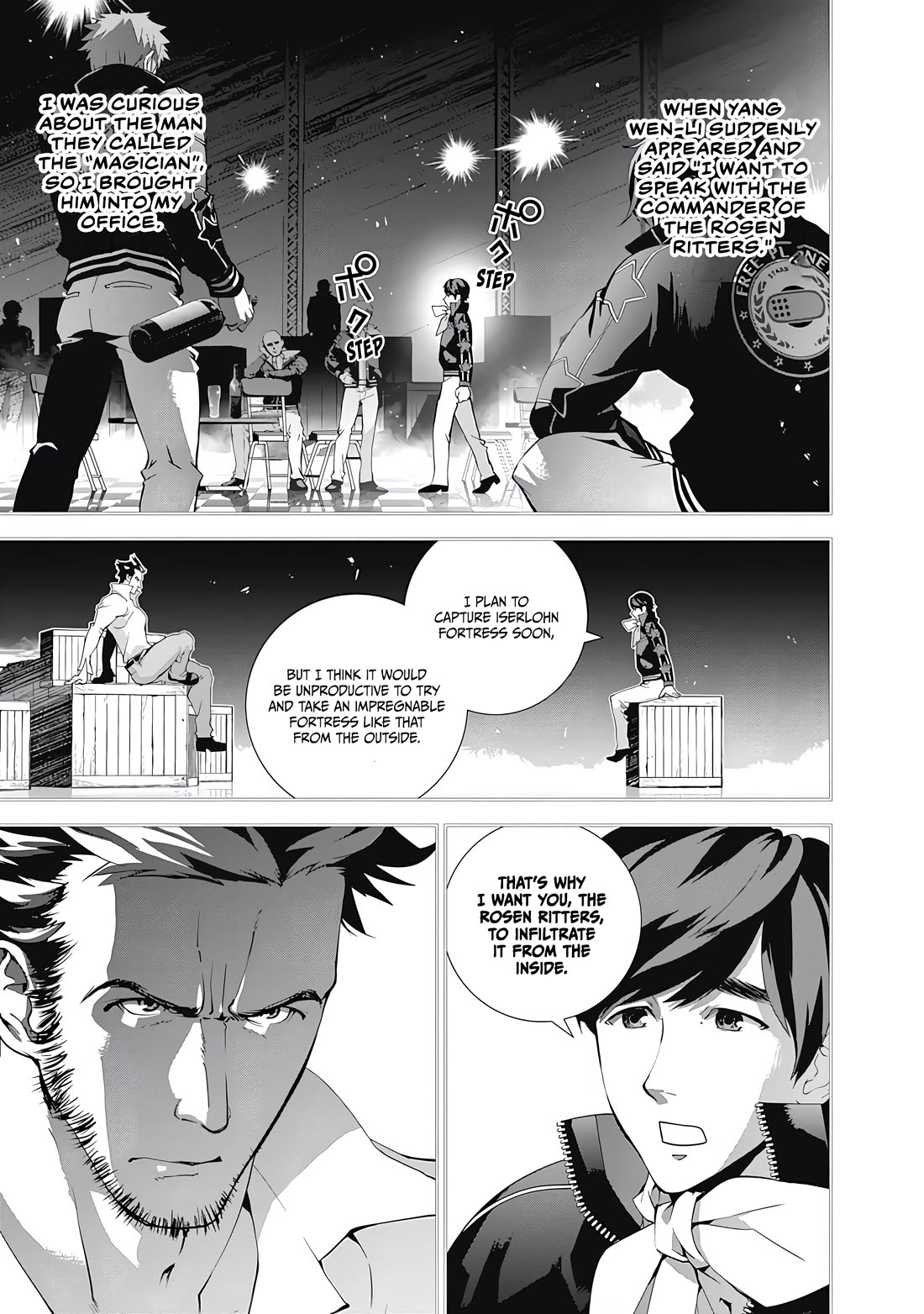 Ginga Eiyuu Densetsu (FUJISAKI Ryu) chapter 66 page 17