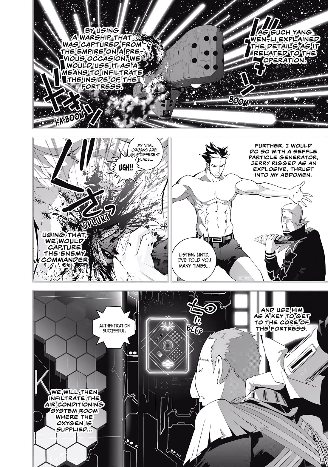 Ginga Eiyuu Densetsu (FUJISAKI Ryu) chapter 66 page 18