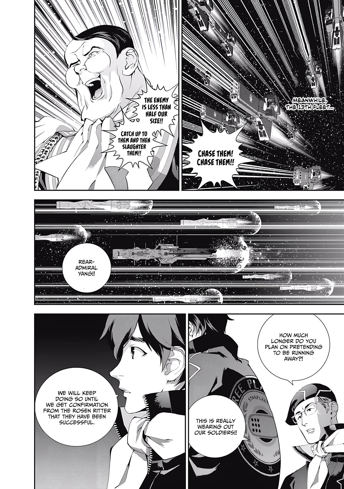 Ginga Eiyuu Densetsu (FUJISAKI Ryu) chapter 66 page 20