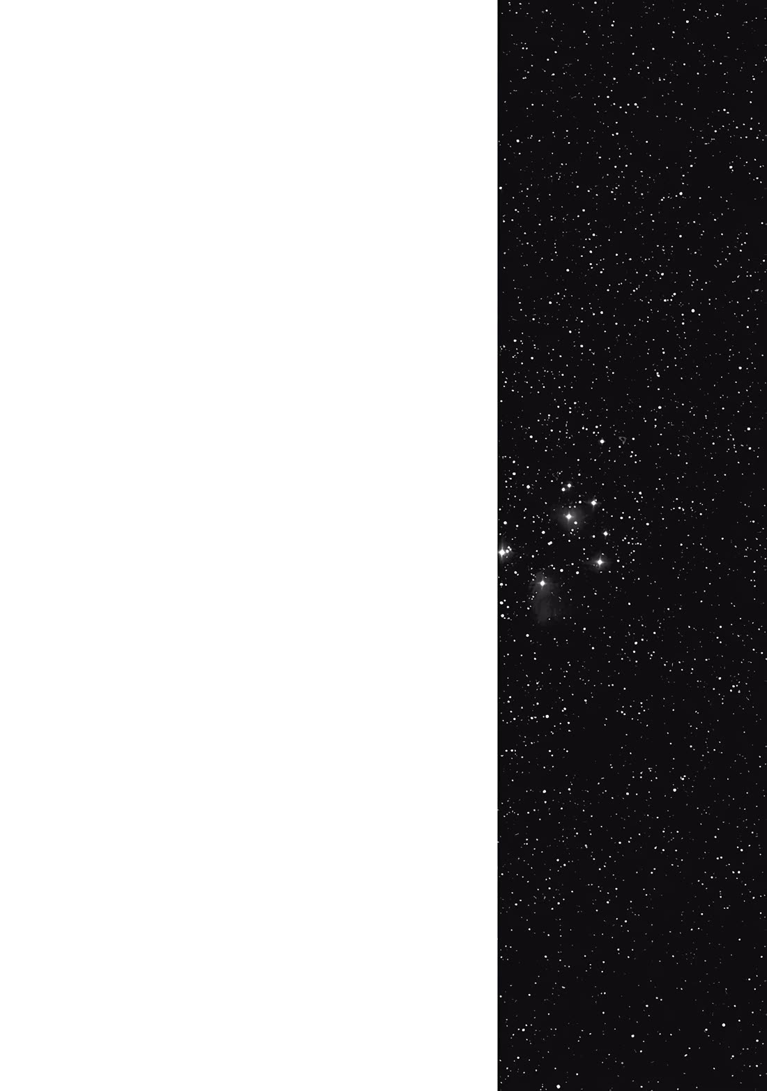 Ginga Eiyuu Densetsu (FUJISAKI Ryu) chapter 66 page 24