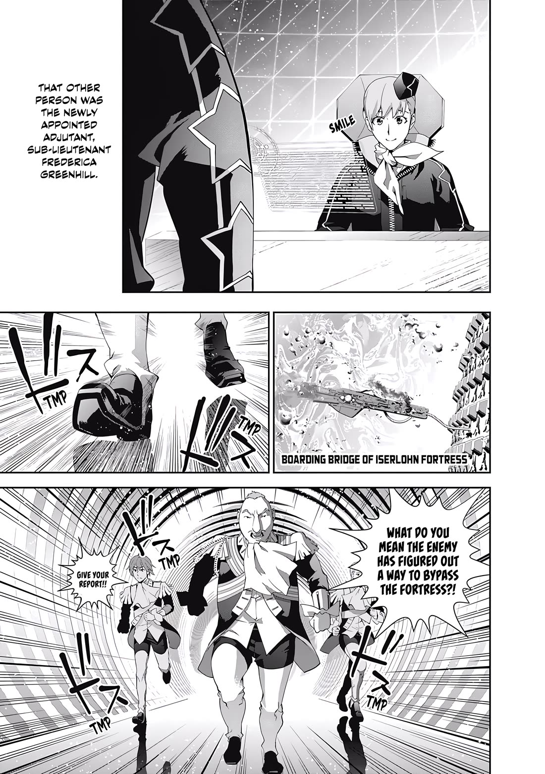 Ginga Eiyuu Densetsu (FUJISAKI Ryu) chapter 66 page 7