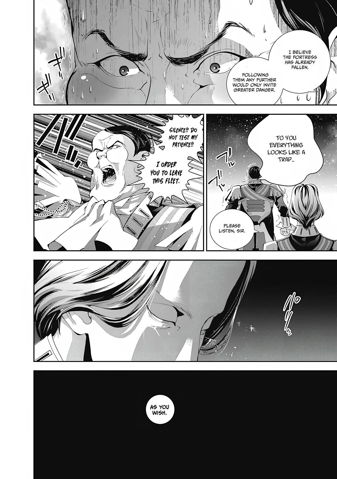 Ginga Eiyuu Densetsu (FUJISAKI Ryu) chapter 67 page 16