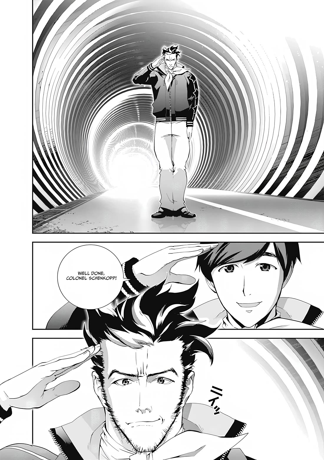 Ginga Eiyuu Densetsu (FUJISAKI Ryu) chapter 67 page 20