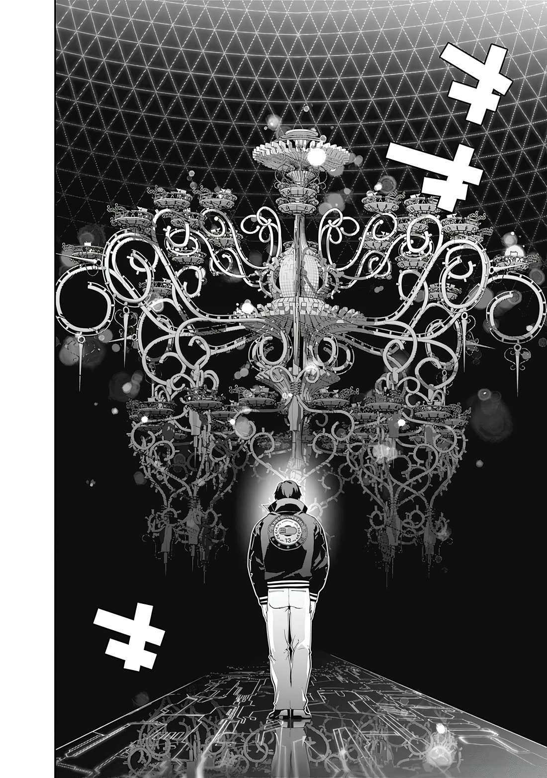 Ginga Eiyuu Densetsu (FUJISAKI Ryu) chapter 67 page 22