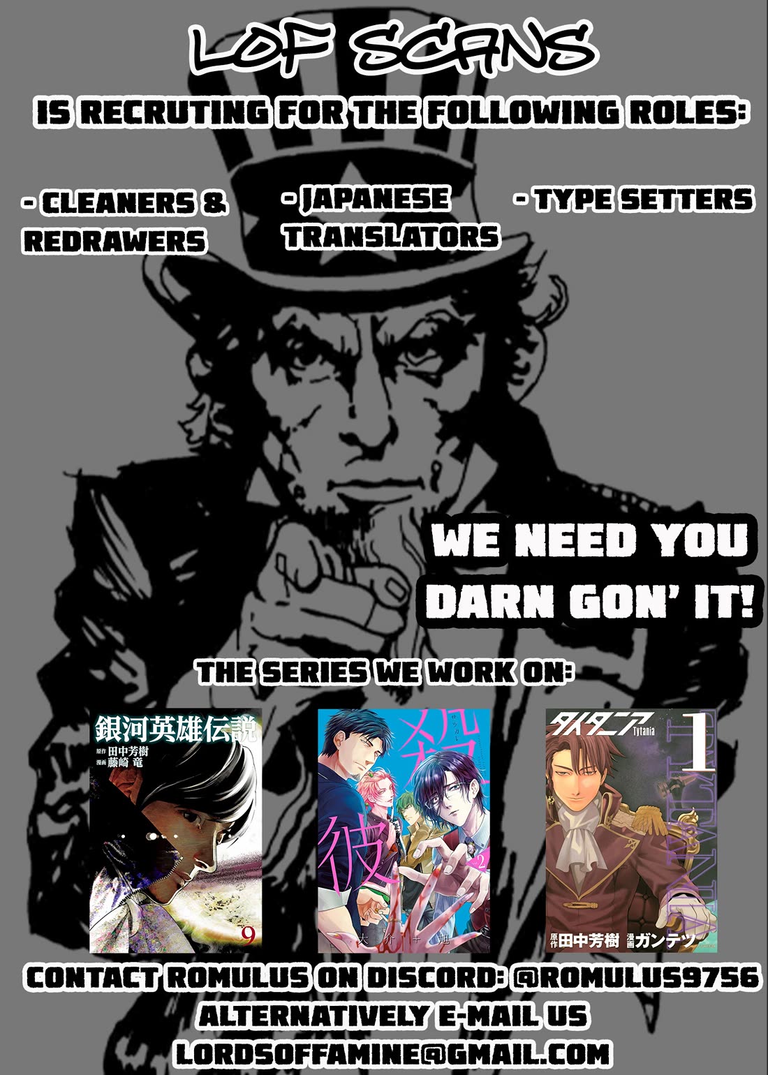 Ginga Eiyuu Densetsu (FUJISAKI Ryu) chapter 67 page 26