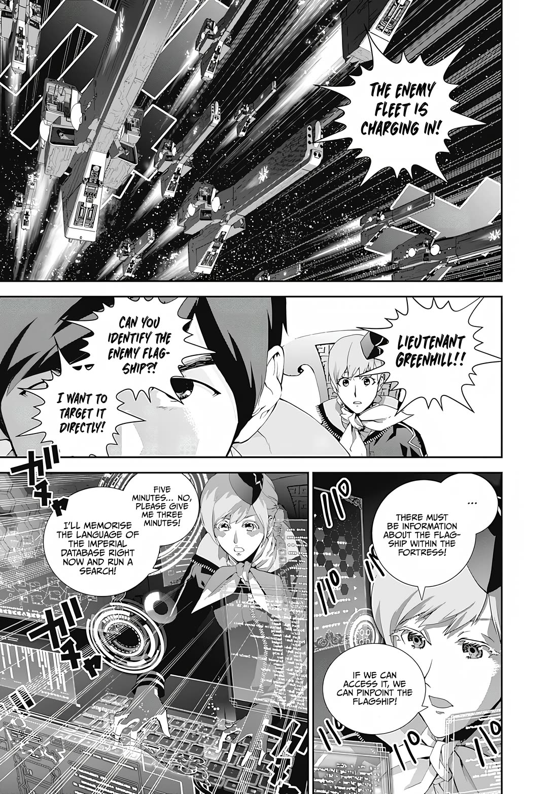 Ginga Eiyuu Densetsu (FUJISAKI Ryu) chapter 68 page 12