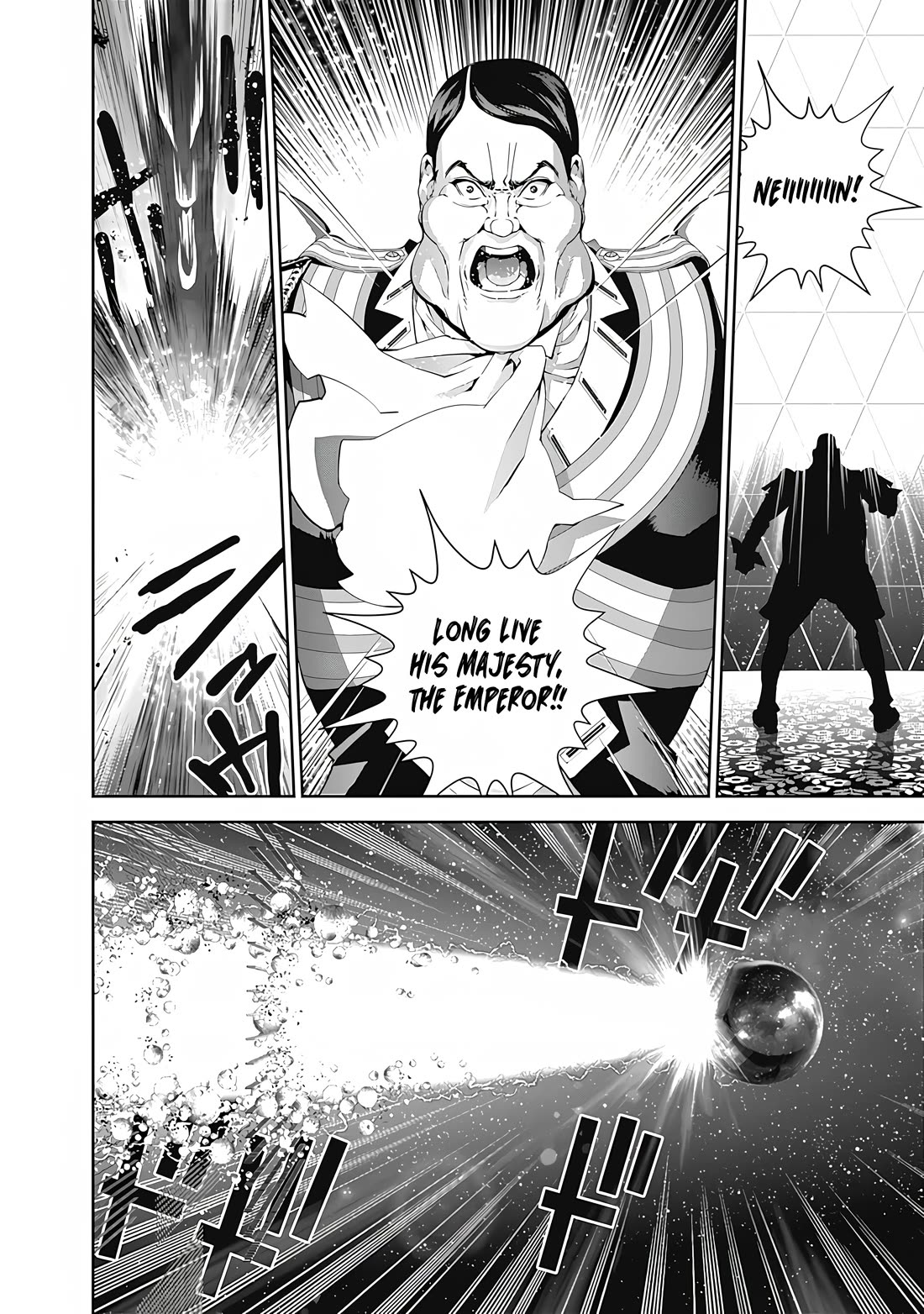 Ginga Eiyuu Densetsu (FUJISAKI Ryu) chapter 68 page 15