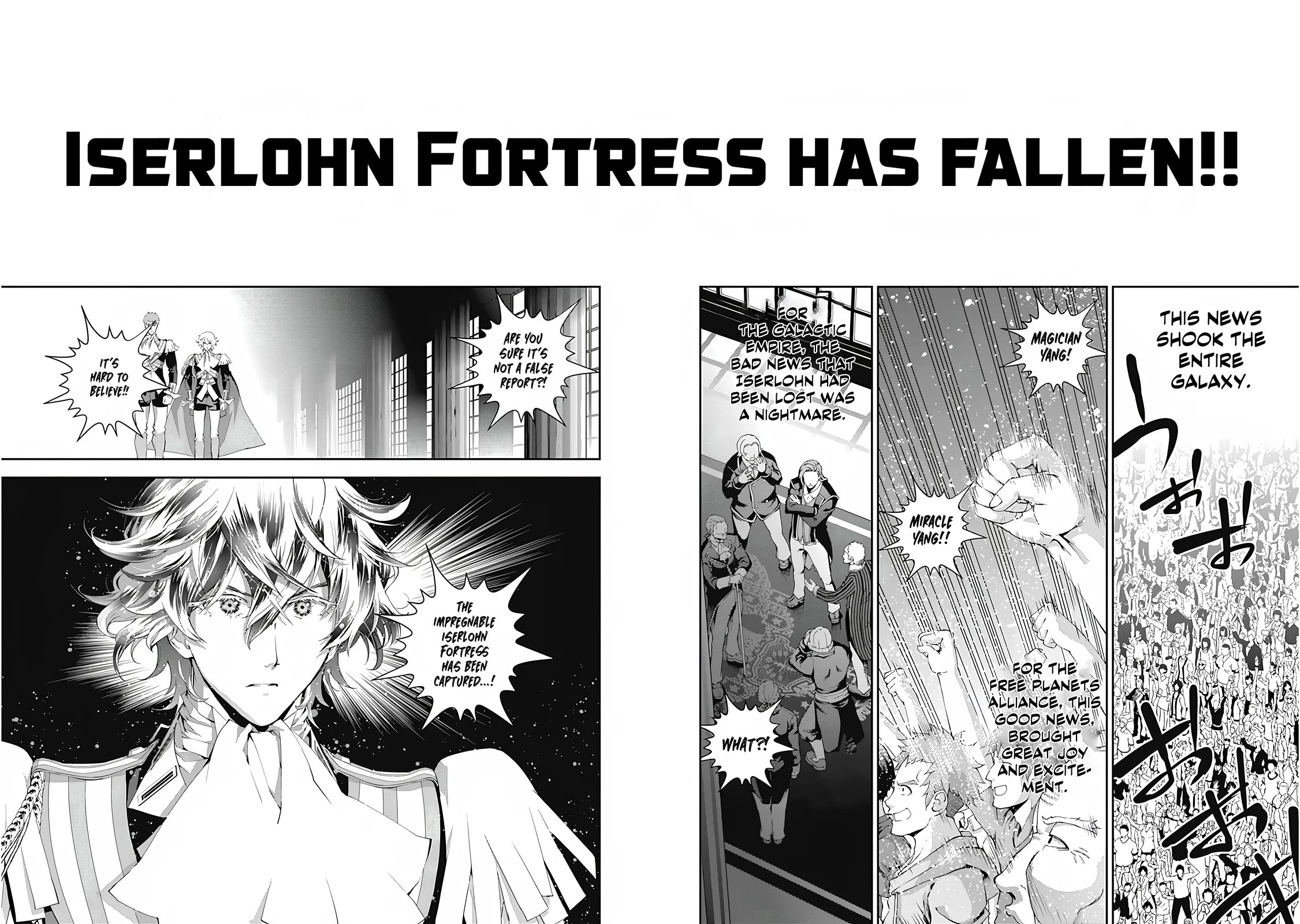 Ginga Eiyuu Densetsu (FUJISAKI Ryu) chapter 68 page 17