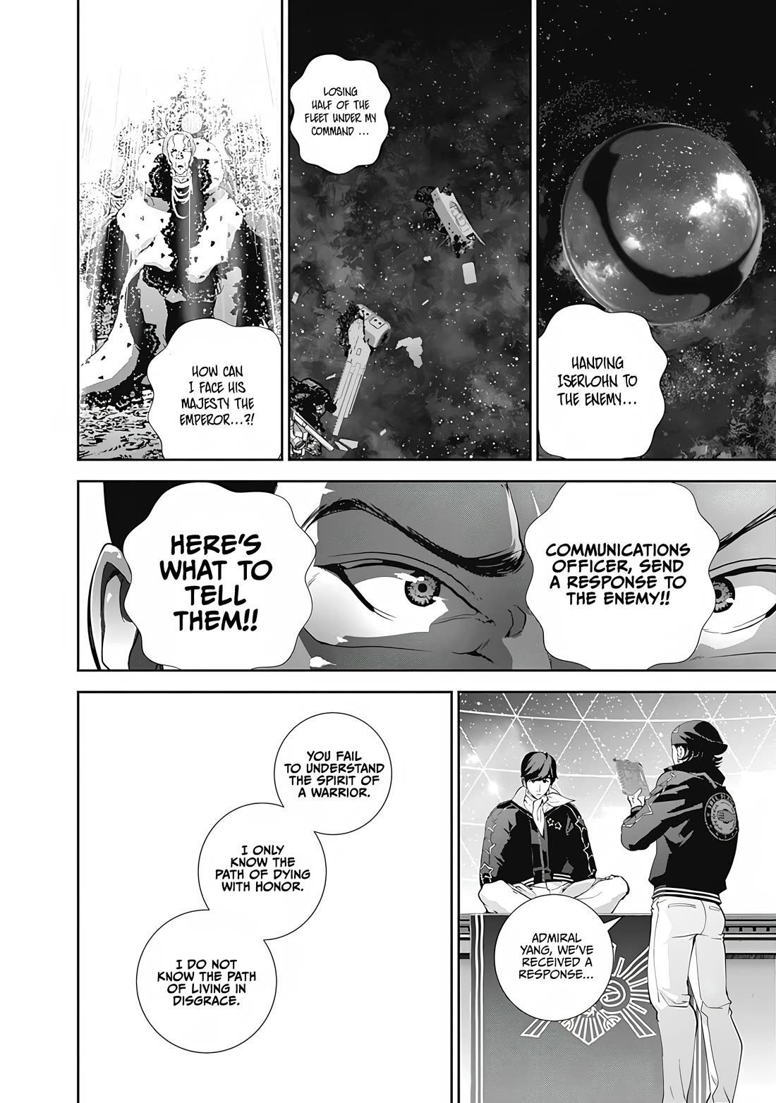 Ginga Eiyuu Densetsu (FUJISAKI Ryu) chapter 68 page 9