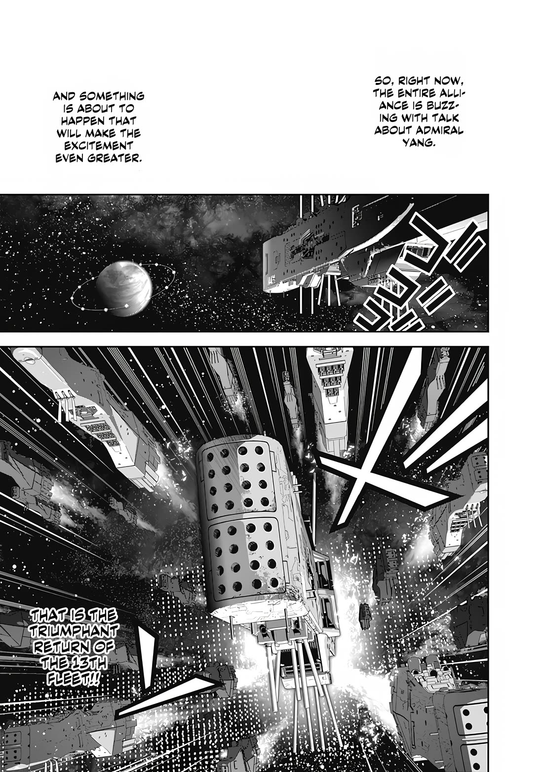 Ginga Eiyuu Densetsu (FUJISAKI Ryu) chapter 69 page 10