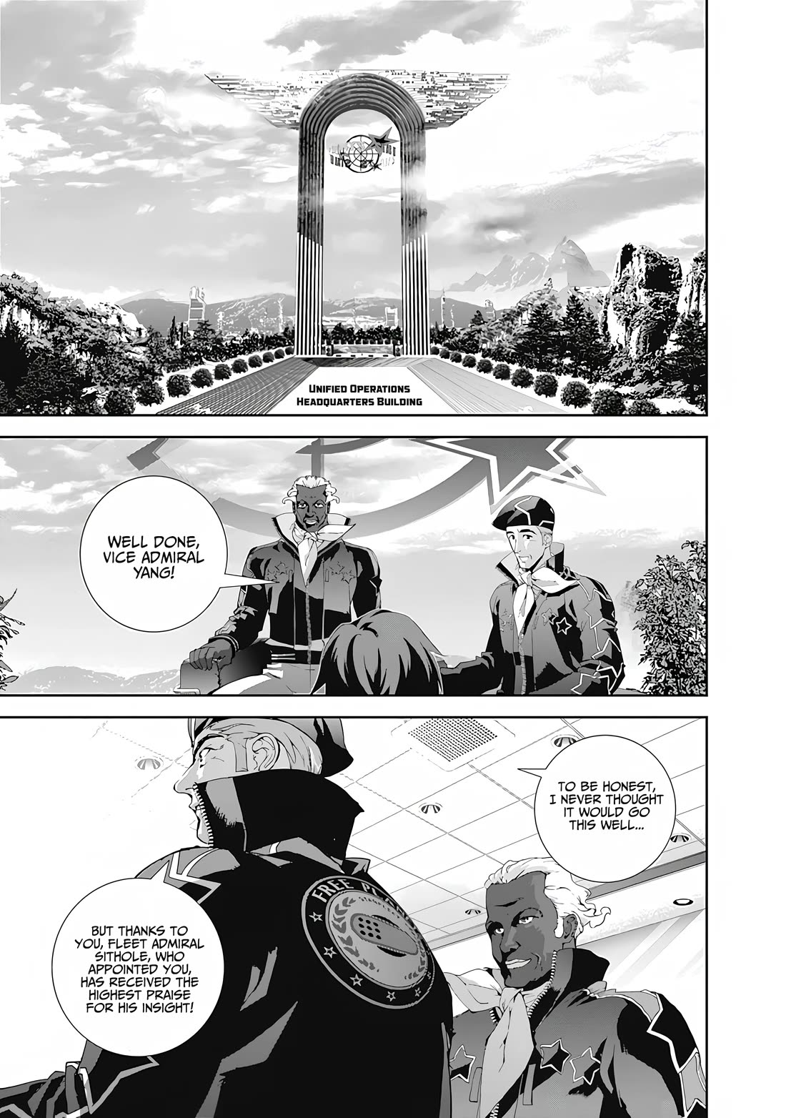 Ginga Eiyuu Densetsu (FUJISAKI Ryu) chapter 69 page 18