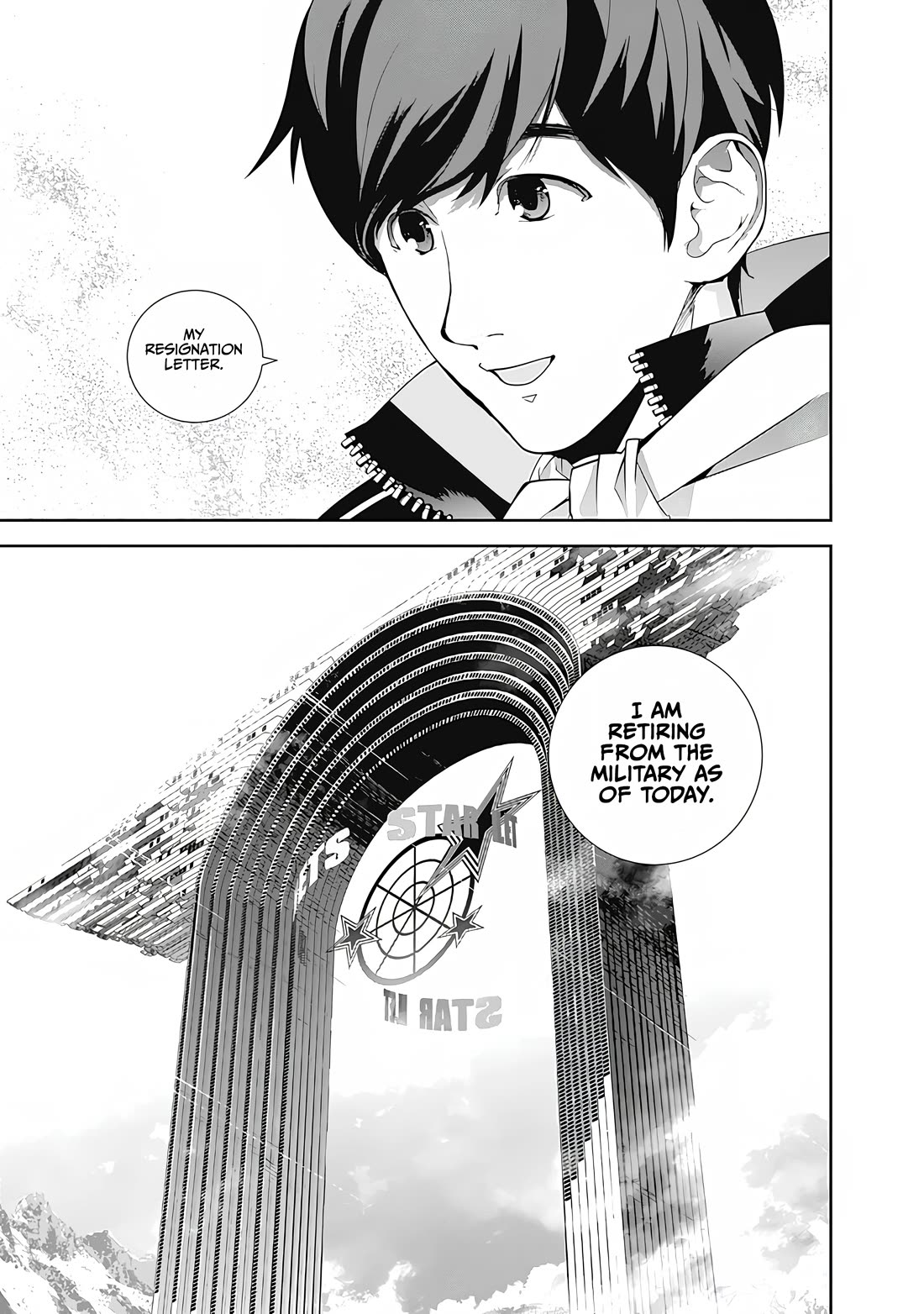 Ginga Eiyuu Densetsu (FUJISAKI Ryu) chapter 69 page 20