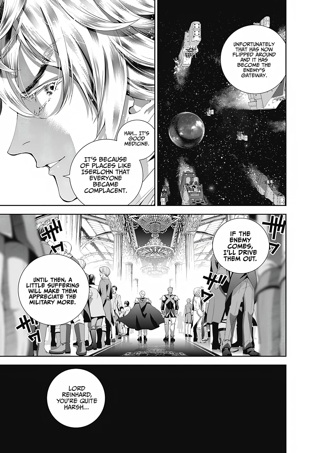 Ginga Eiyuu Densetsu (FUJISAKI Ryu) chapter 69 page 6