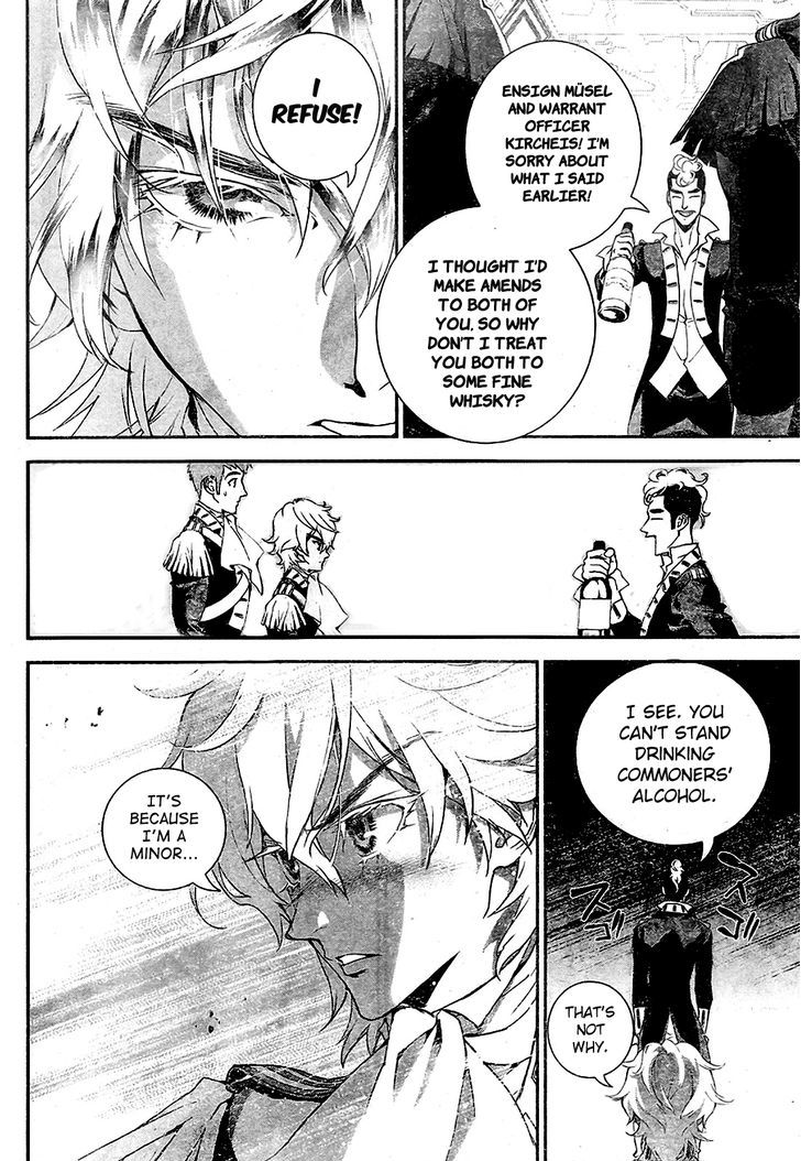 Ginga Eiyuu Densetsu (FUJISAKI Ryu) chapter 7 page 15