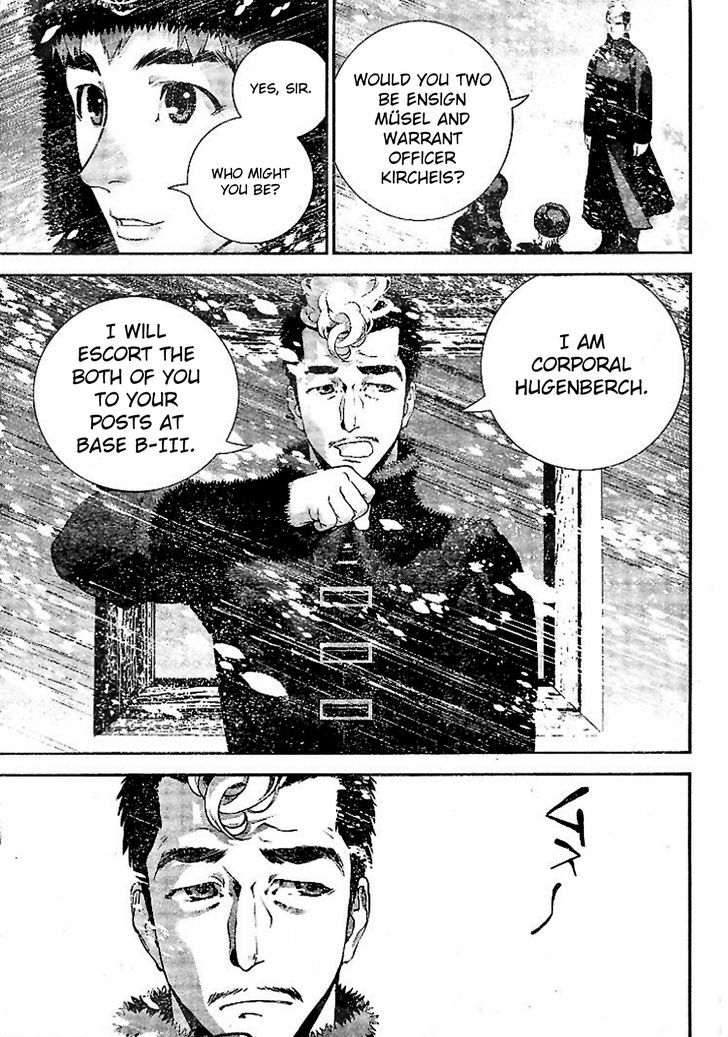 Ginga Eiyuu Densetsu (FUJISAKI Ryu) chapter 7 page 3