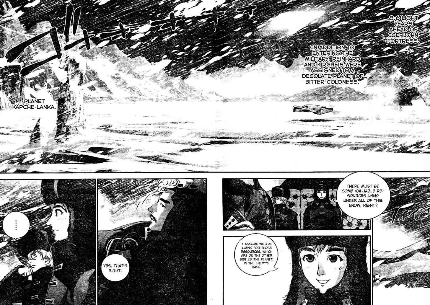 Ginga Eiyuu Densetsu (FUJISAKI Ryu) chapter 7 page 4