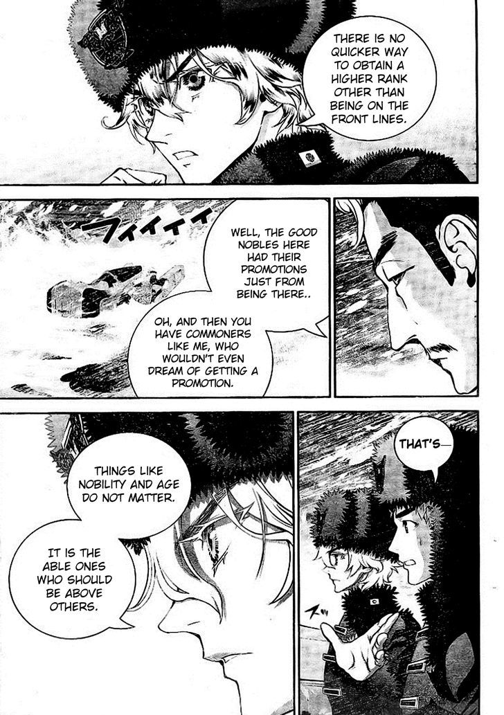 Ginga Eiyuu Densetsu (FUJISAKI Ryu) chapter 7 page 6