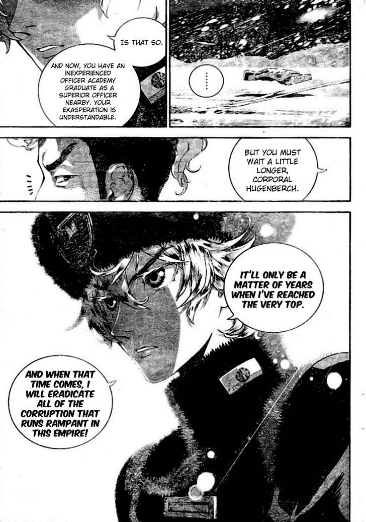 Ginga Eiyuu Densetsu (FUJISAKI Ryu) chapter 7 page 8