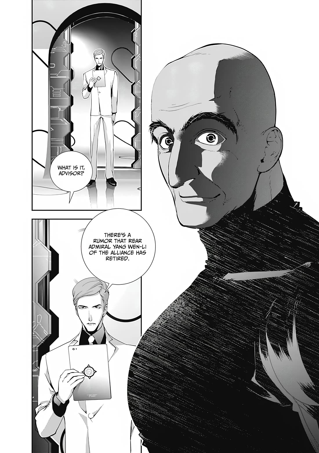 Ginga Eiyuu Densetsu (FUJISAKI Ryu) chapter 70 page 11