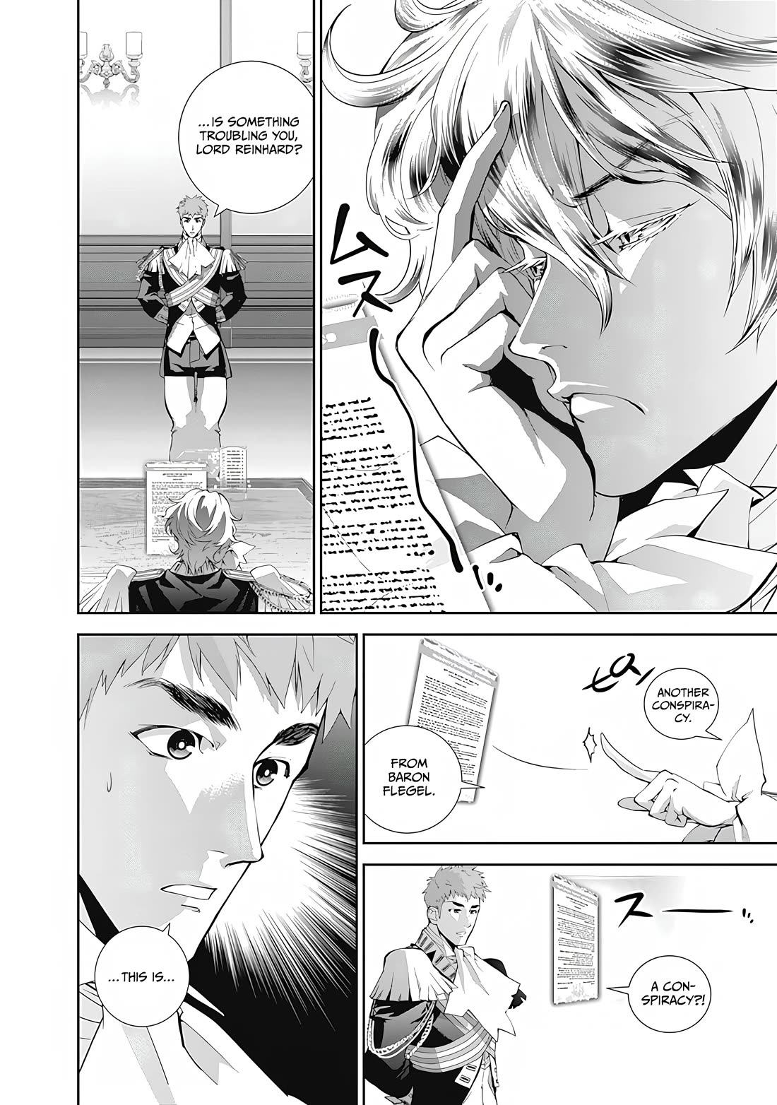 Ginga Eiyuu Densetsu (FUJISAKI Ryu) chapter 70 page 15