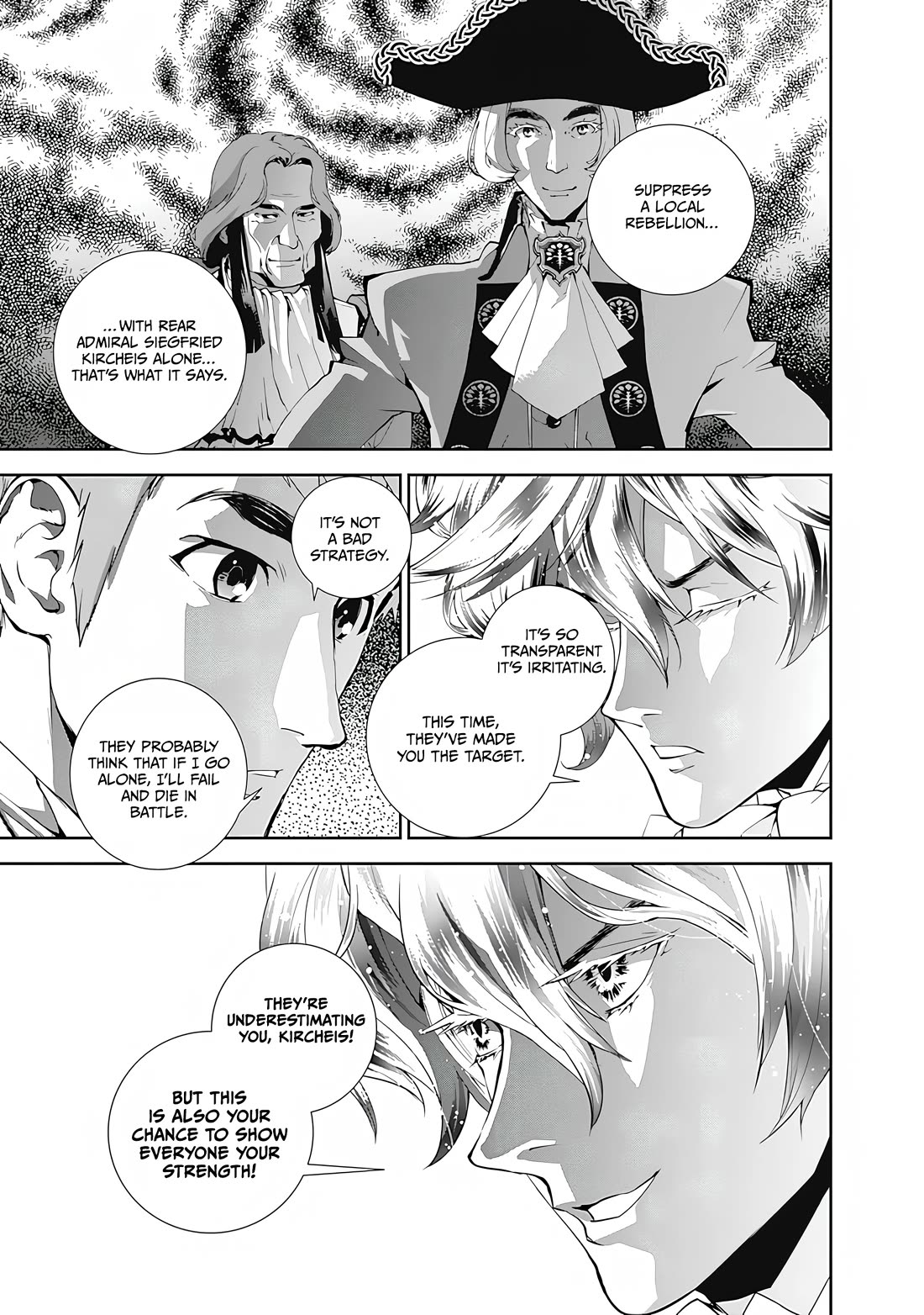 Ginga Eiyuu Densetsu (FUJISAKI Ryu) chapter 70 page 16