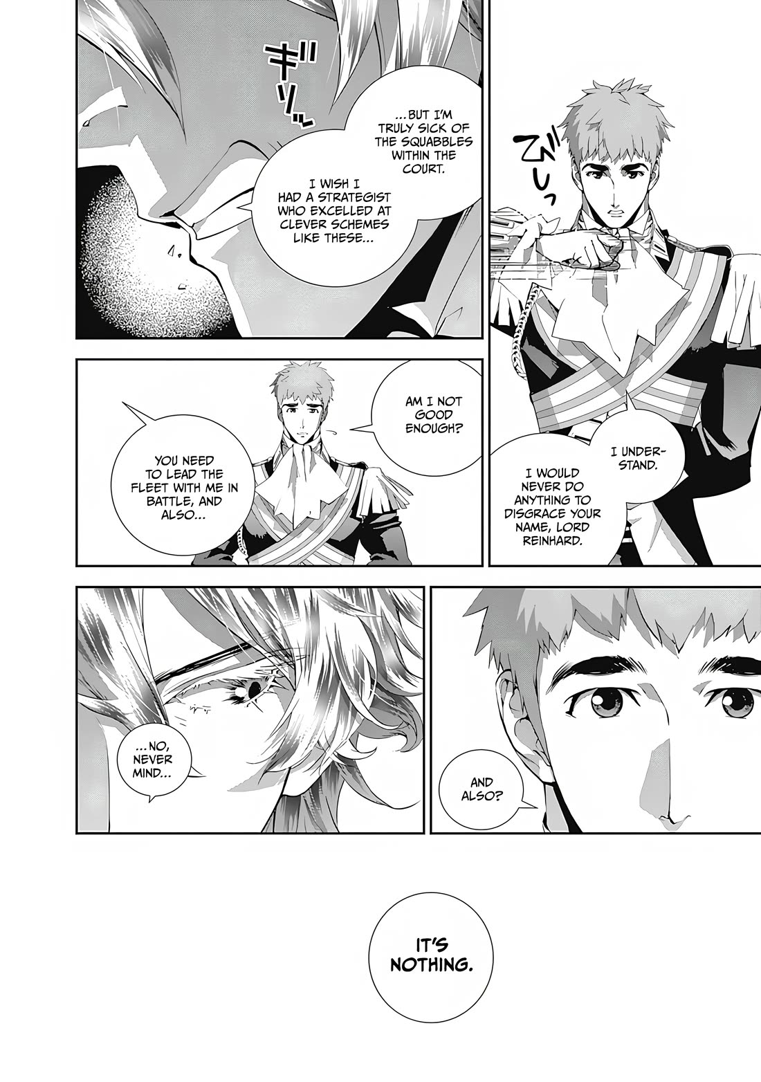 Ginga Eiyuu Densetsu (FUJISAKI Ryu) chapter 70 page 17