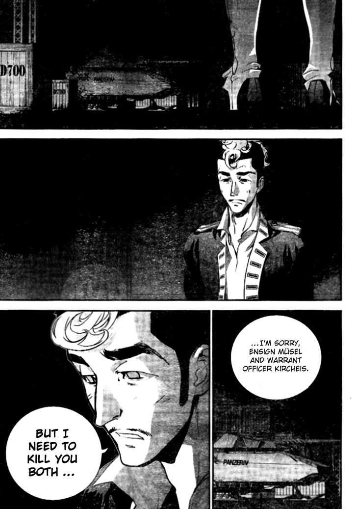 Ginga Eiyuu Densetsu (FUJISAKI Ryu) chapter 8 page 10